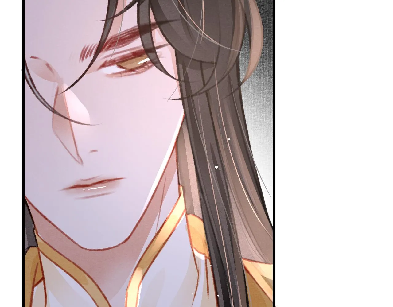 第37话全员搞事？ 第17页