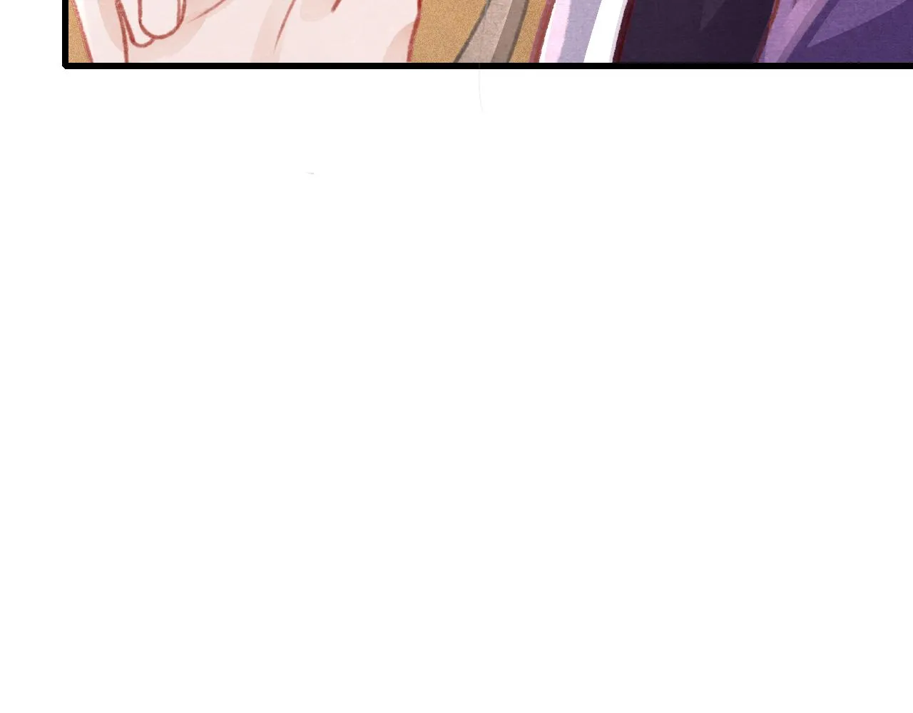 第37话全员搞事？ 第26页