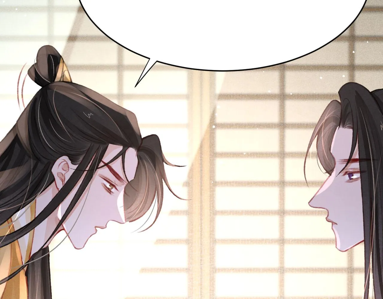第37话全员搞事？ 第31页