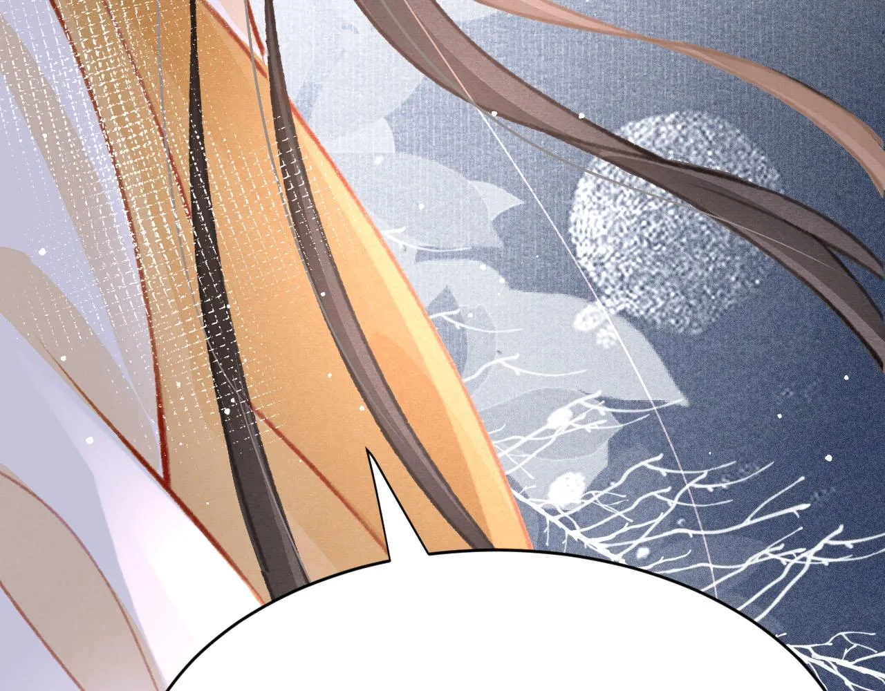 第37话全员搞事？ 第36页