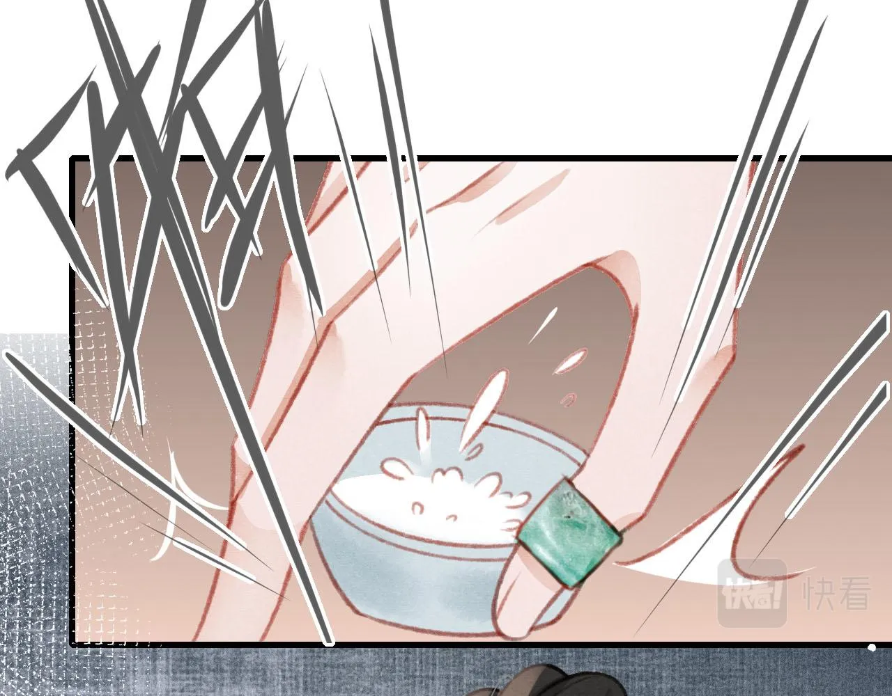 第37话全员搞事？ 第38页