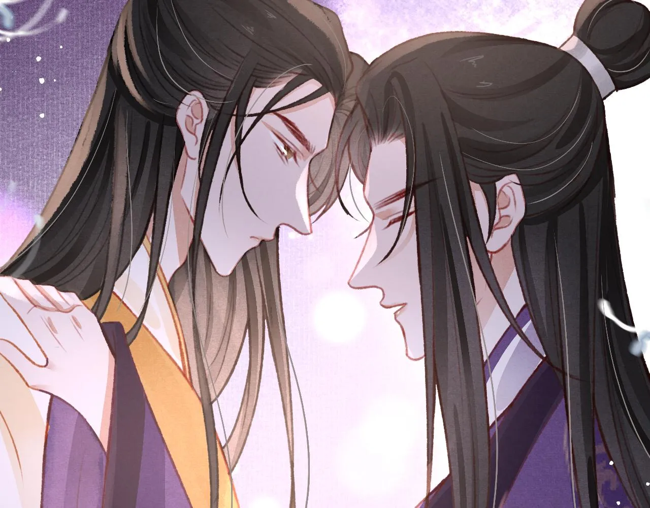第37话全员搞事？ 第56页