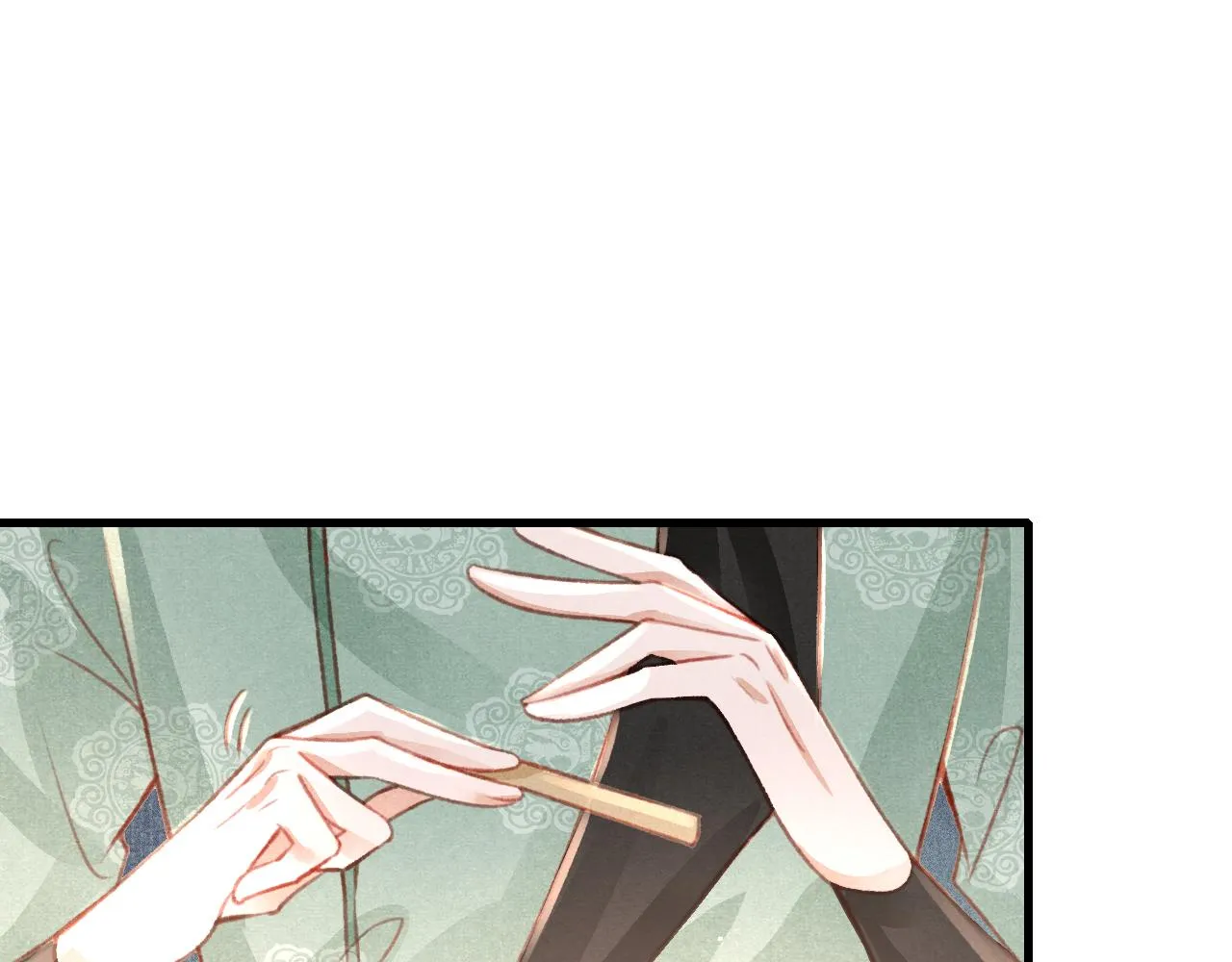 第37话全员搞事？ 第90页