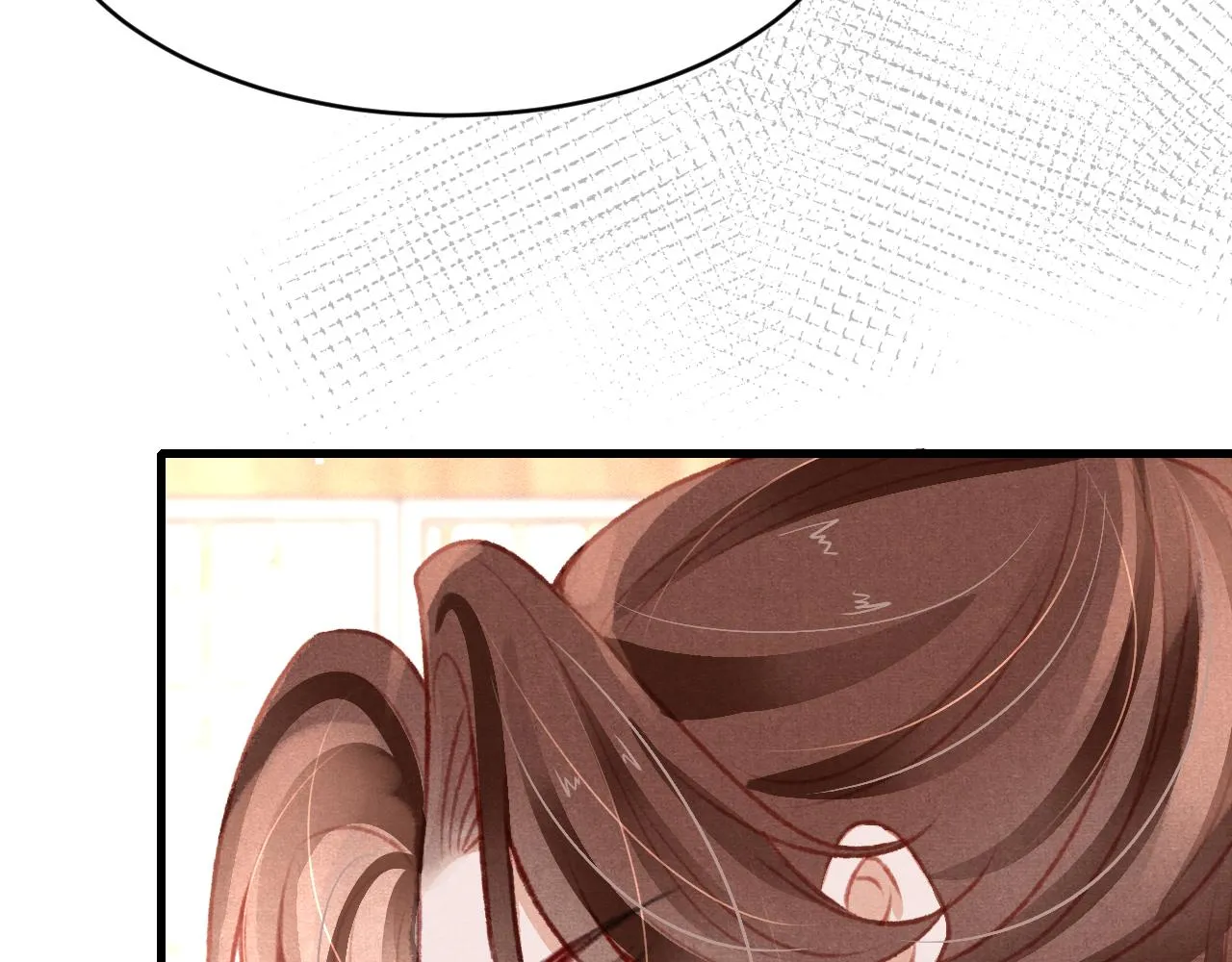 第37话全员搞事？ 第96页