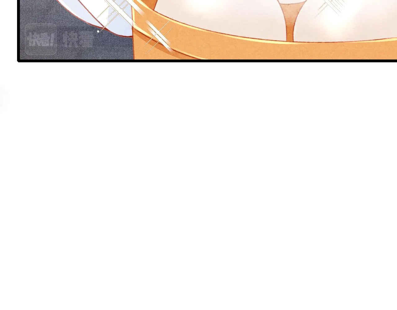 第37话全员搞事？ 第110页