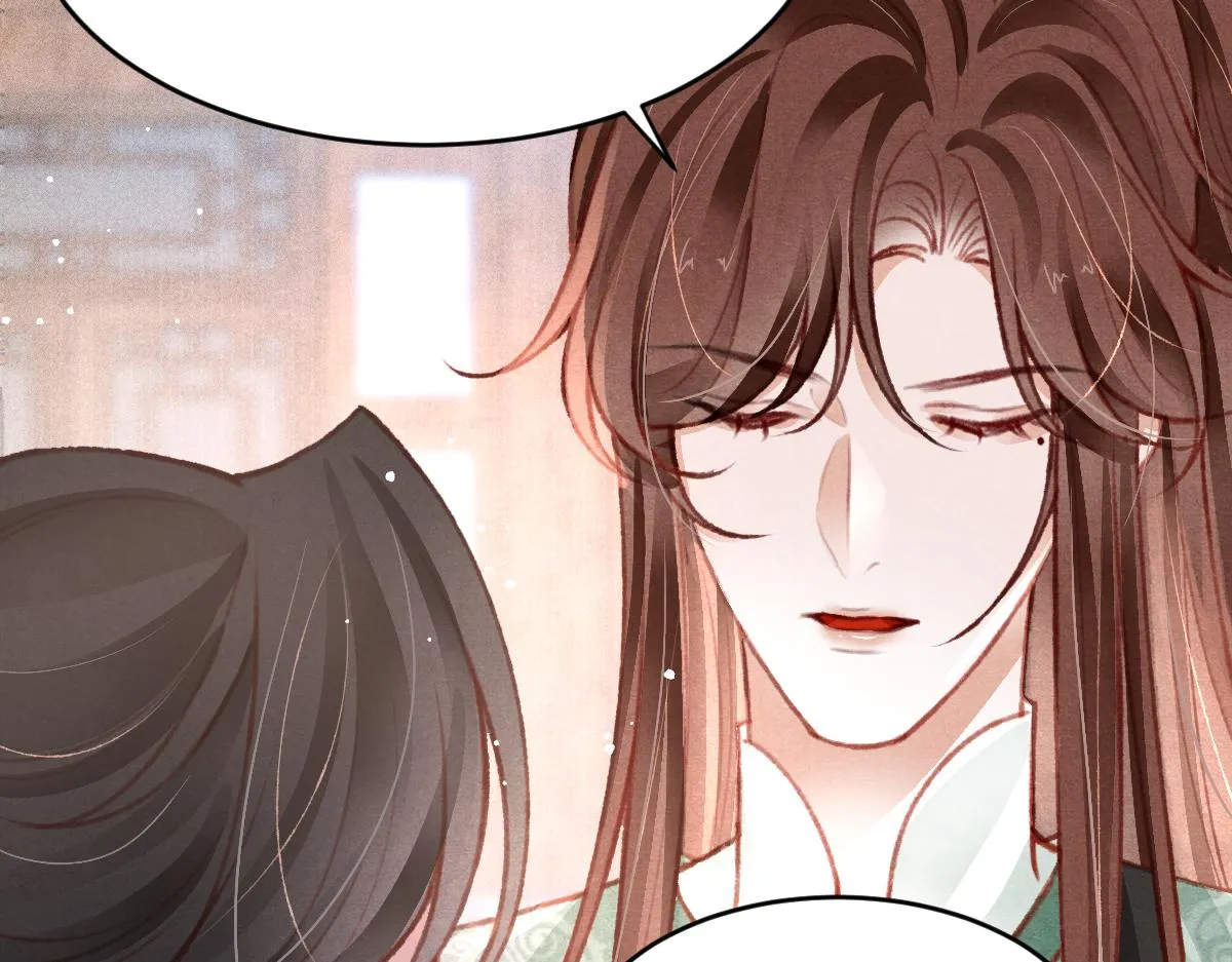 第36话陛下的近卫 第10页