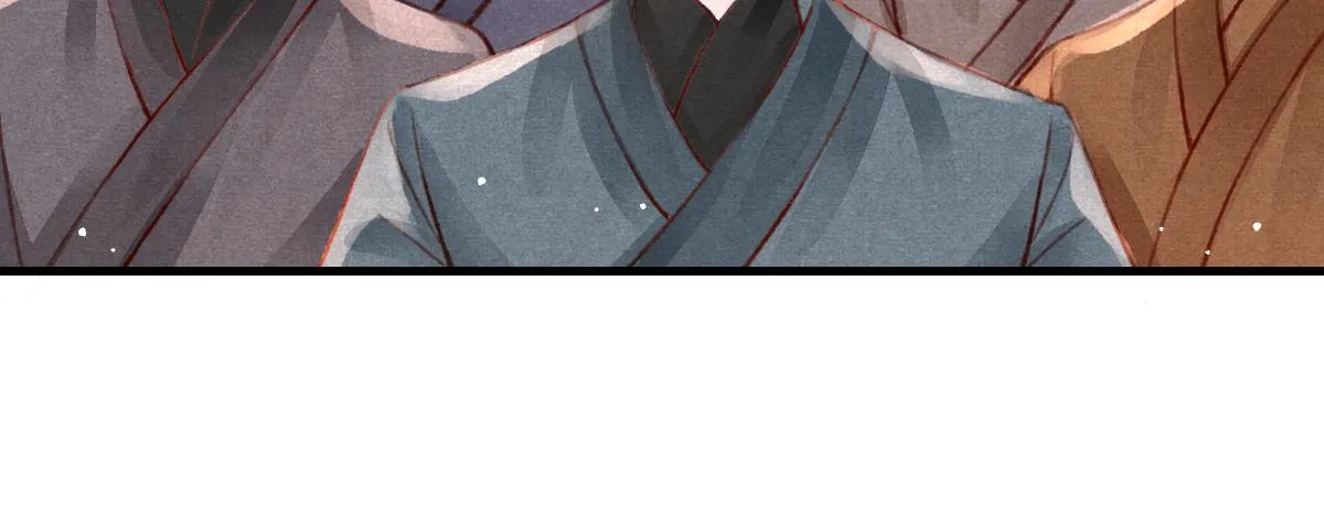 第36话陛下的近卫 第14页