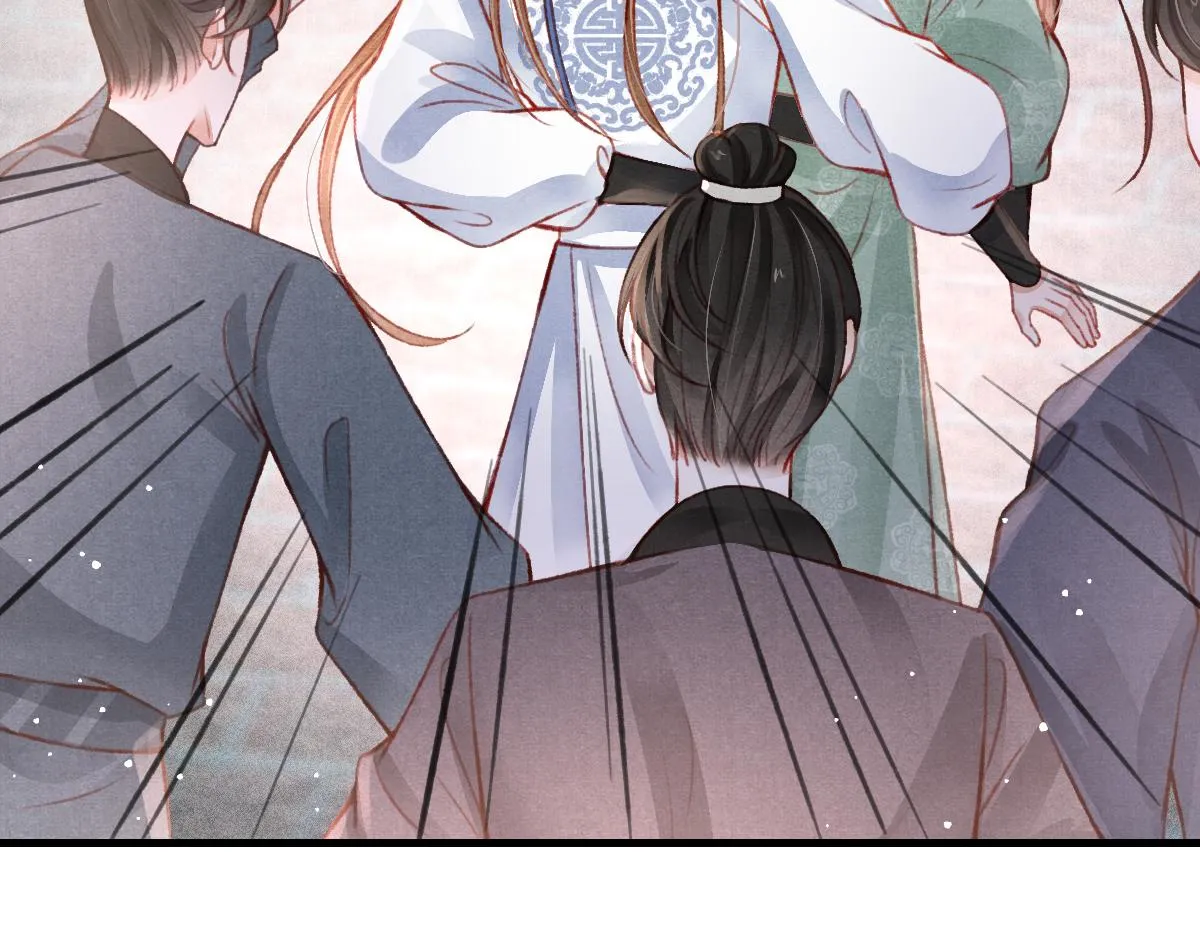 第36话陛下的近卫 第21页