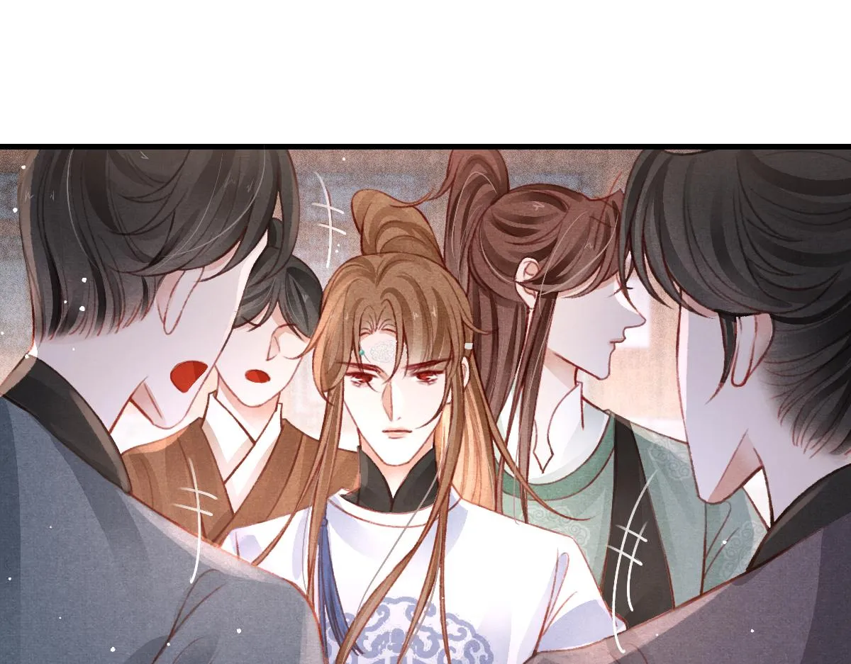 第36话陛下的近卫 第22页