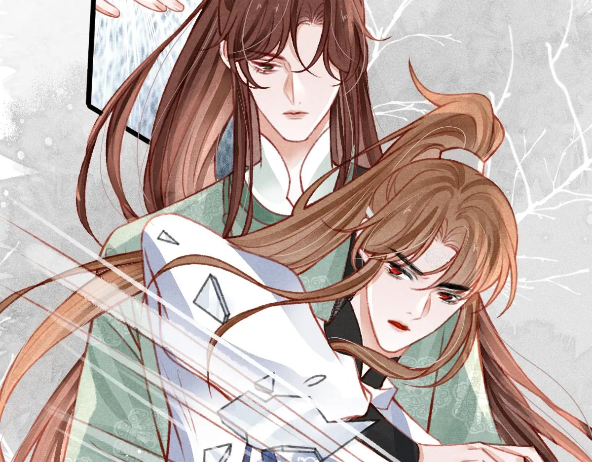第36话陛下的近卫 第24页