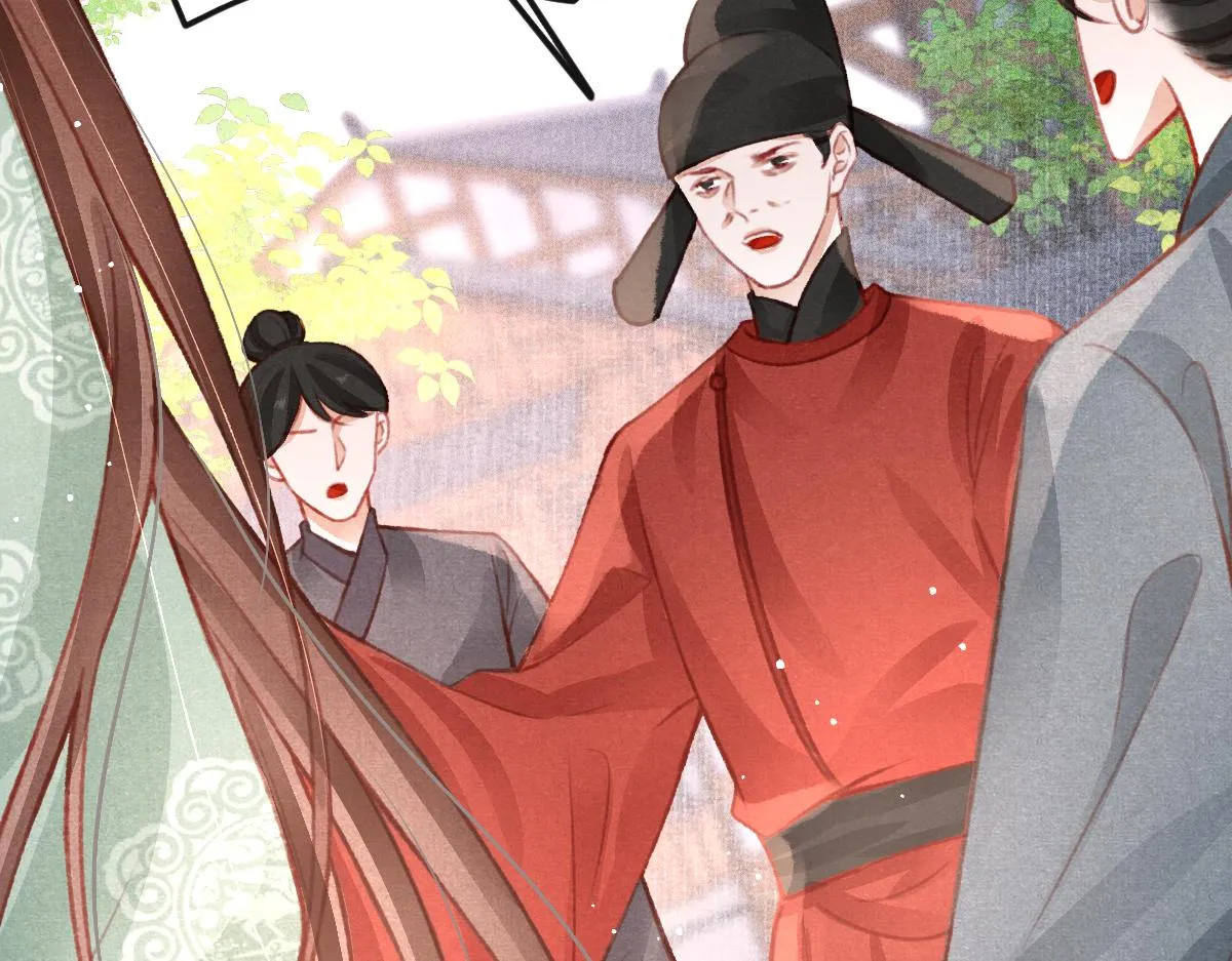 第36话陛下的近卫 第33页