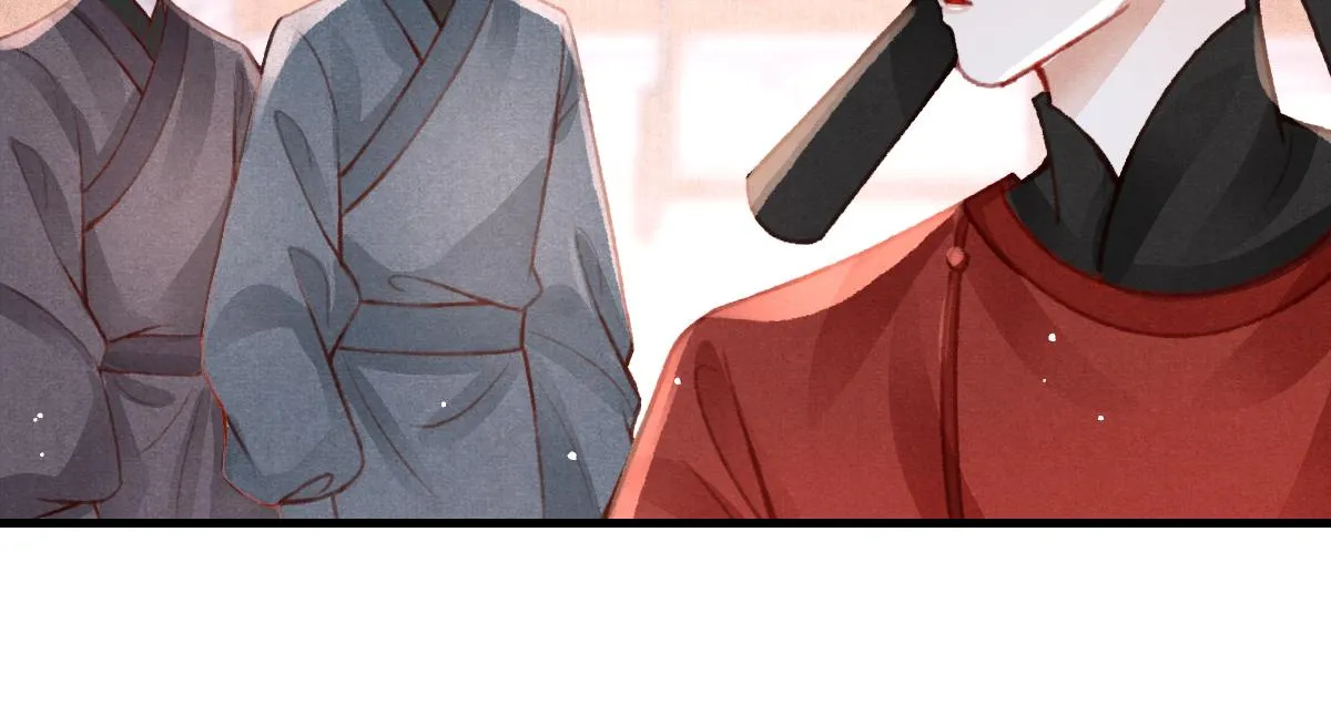 第36话陛下的近卫 第39页