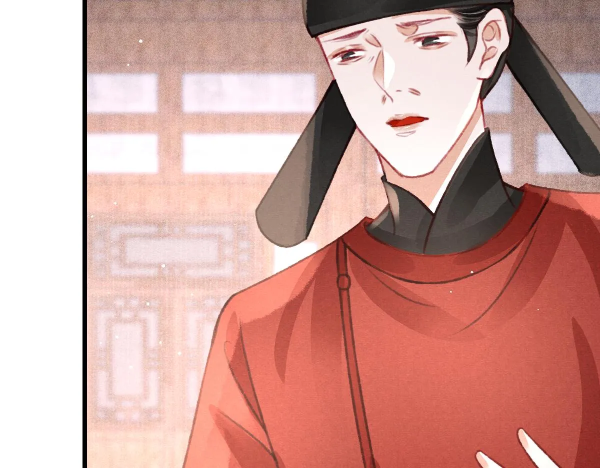 第36话陛下的近卫 第41页