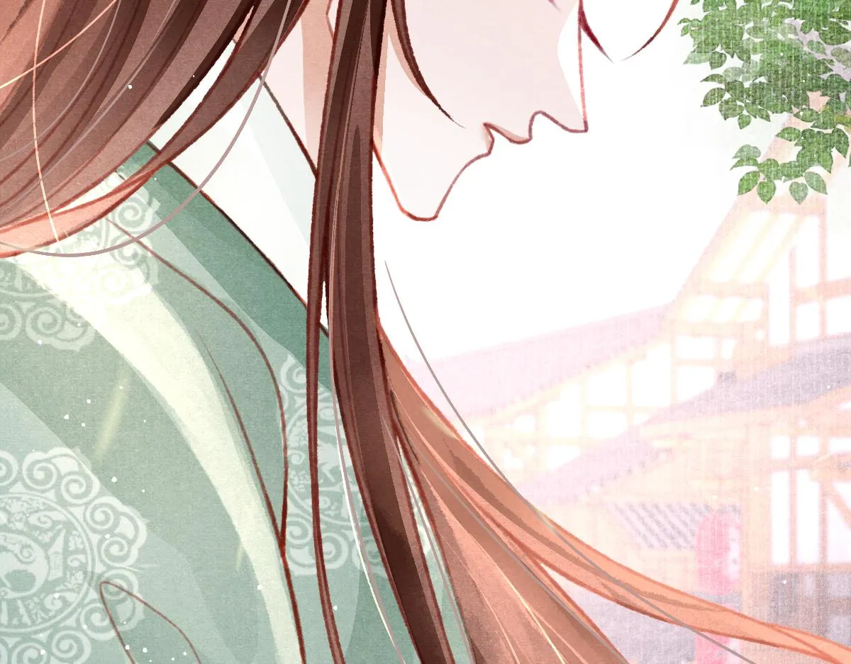 第36话陛下的近卫 第44页