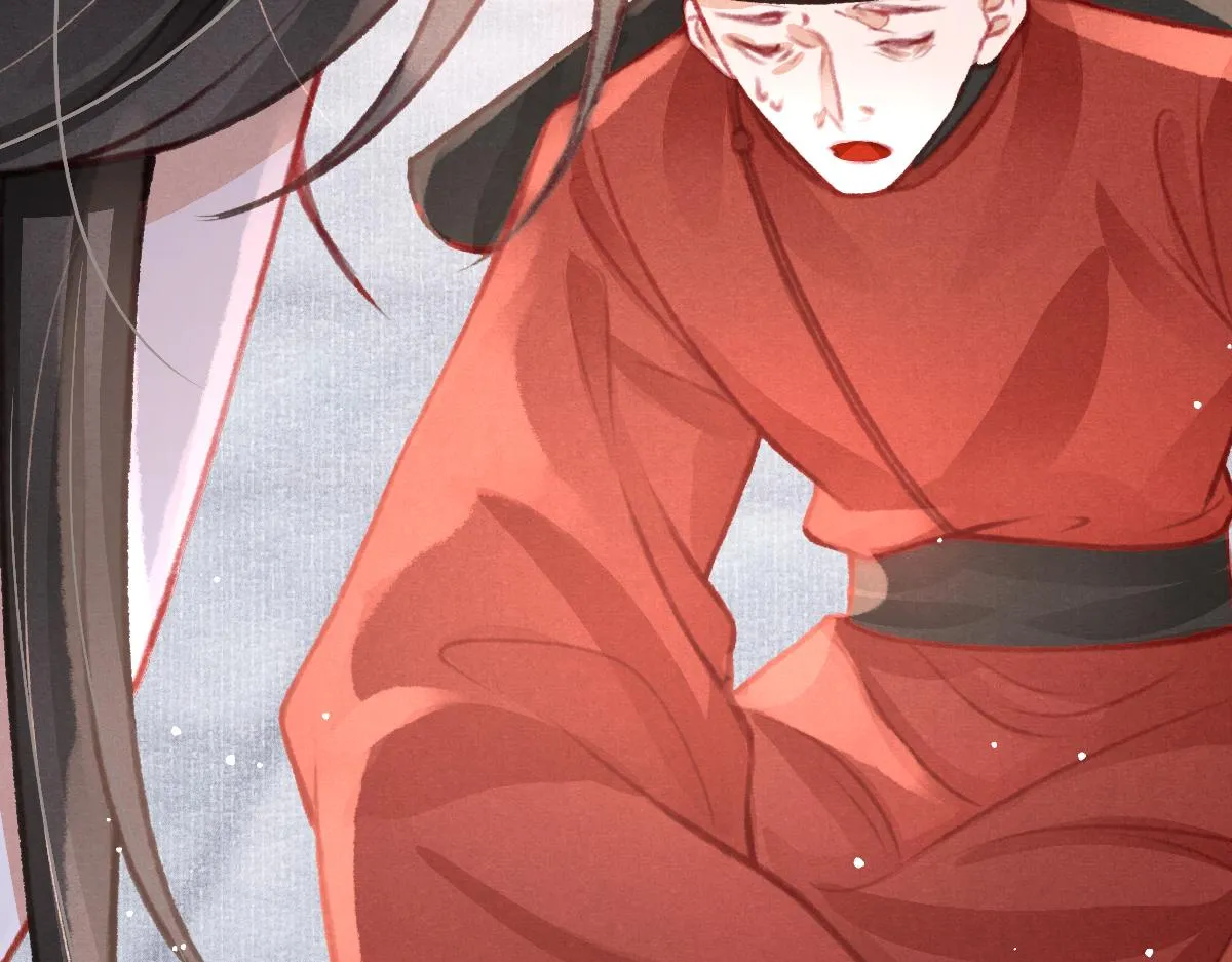 第36话陛下的近卫 第57页
