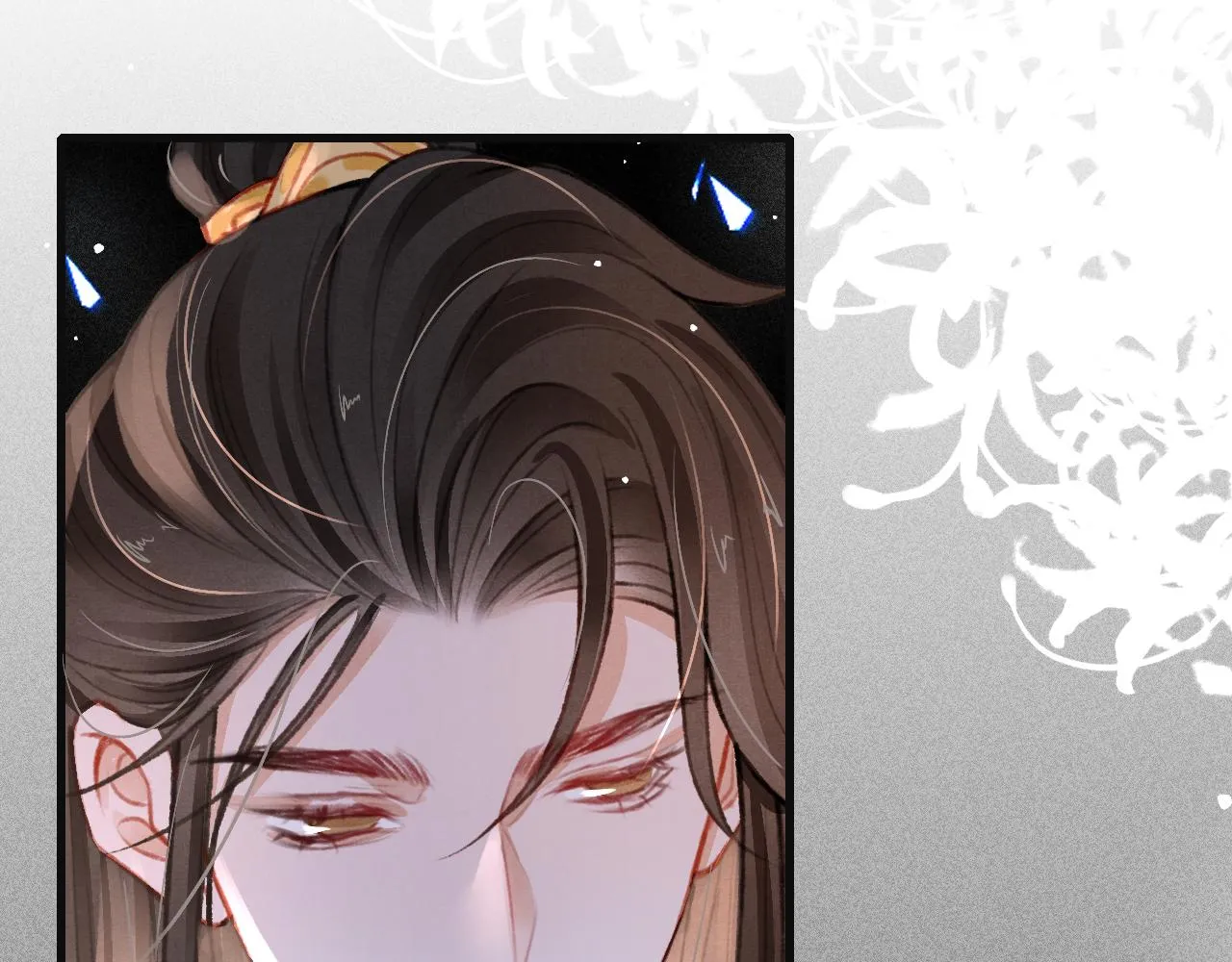 第35话洪区的危机 第14页