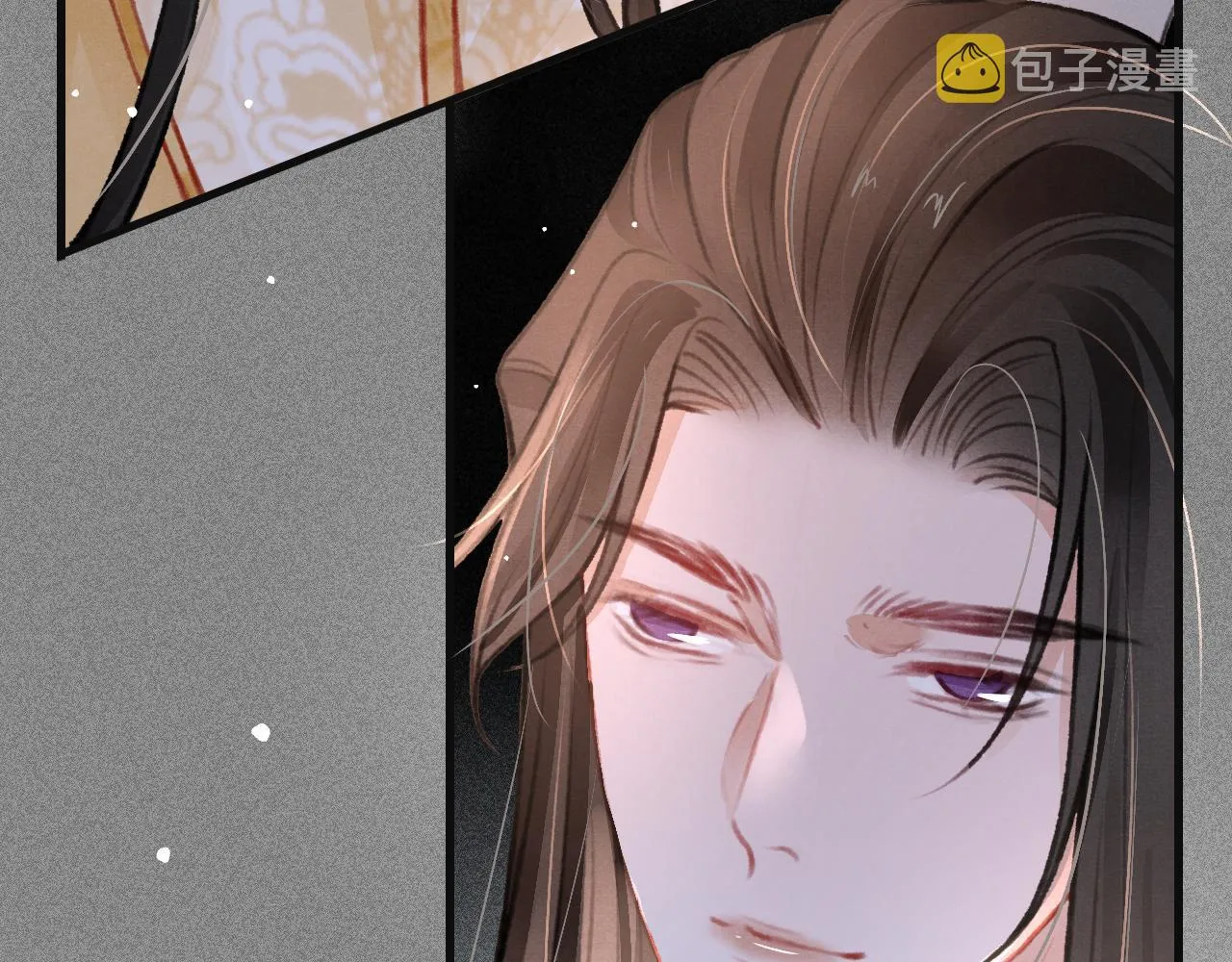 第35话洪区的危机 第16页