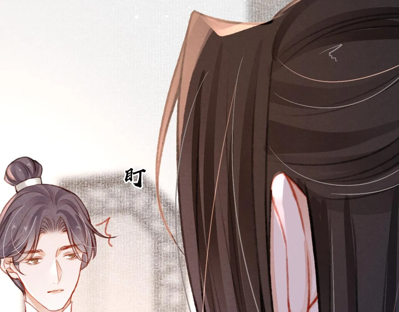 第35话洪区的危机 第27页