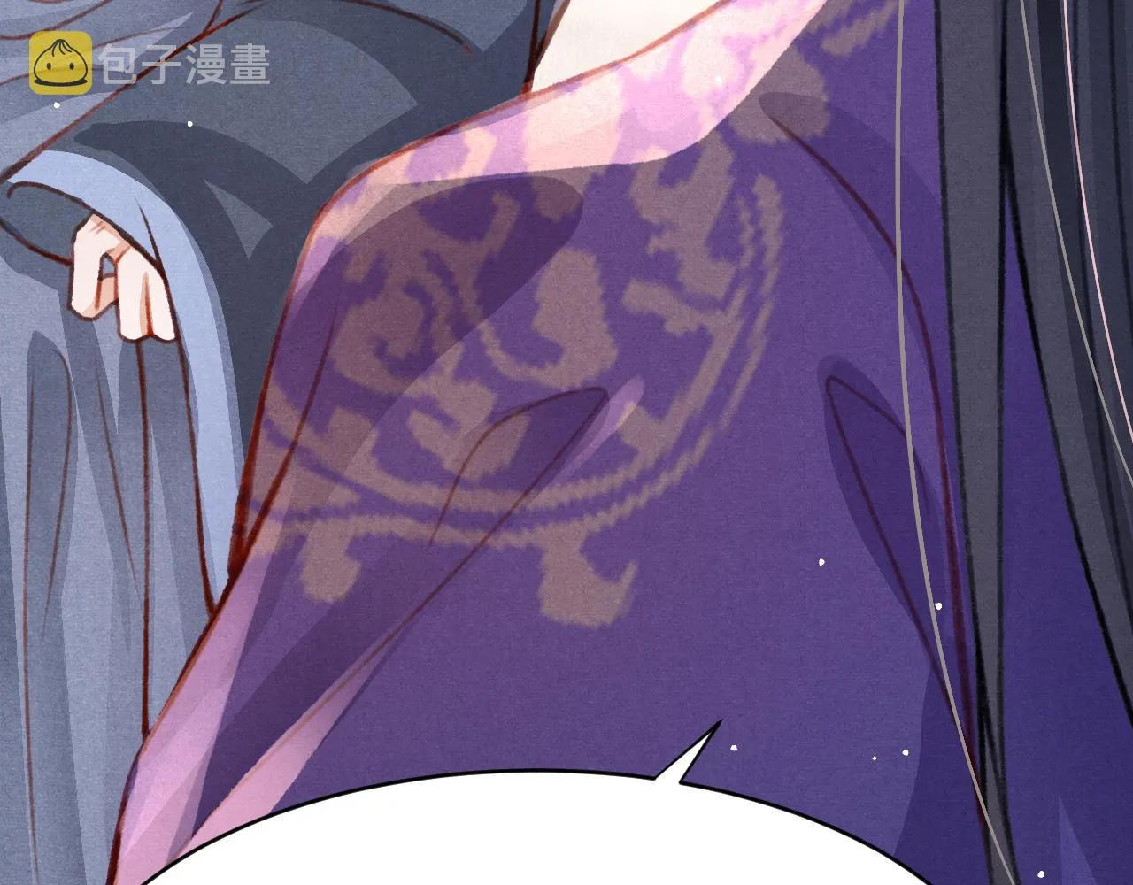 第35话洪区的危机 第29页