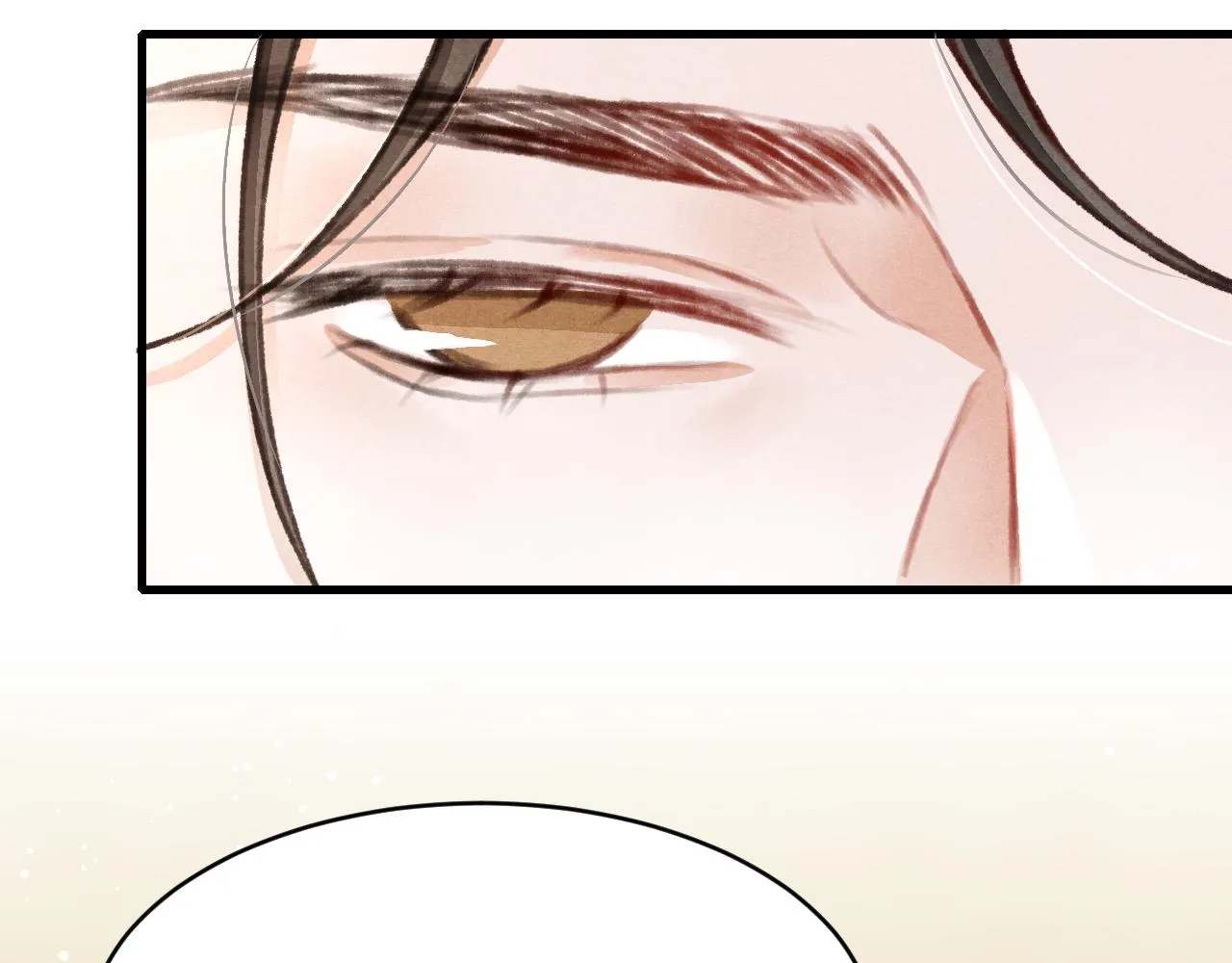 第35话洪区的危机 第39页