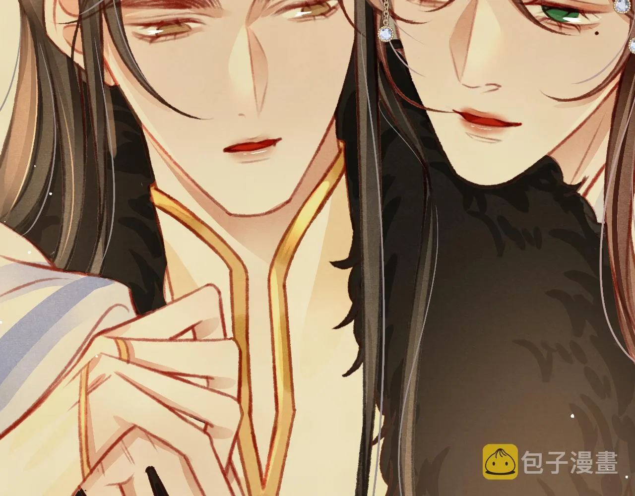 第35话洪区的危机 第43页
