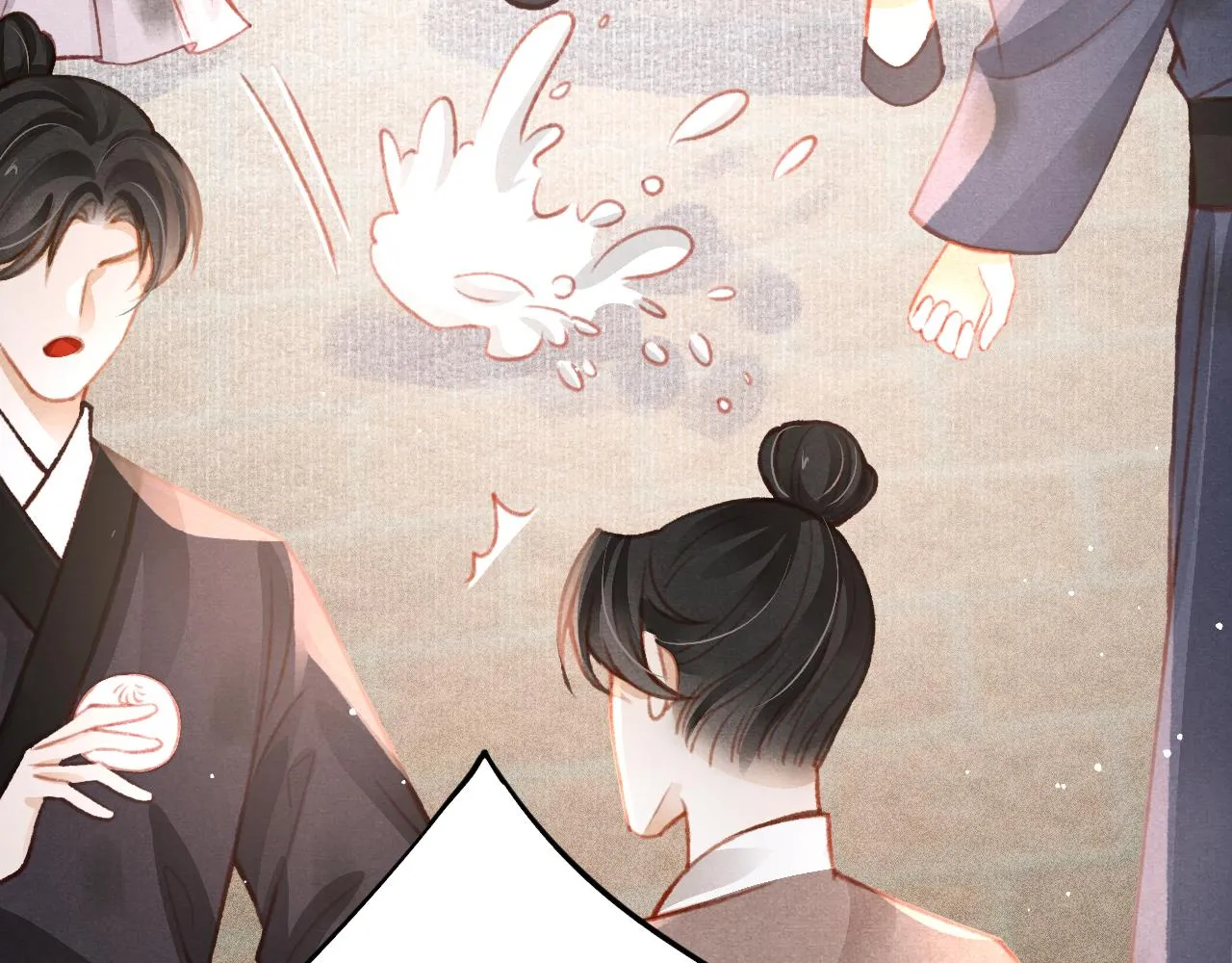 第35话洪区的危机 第94页