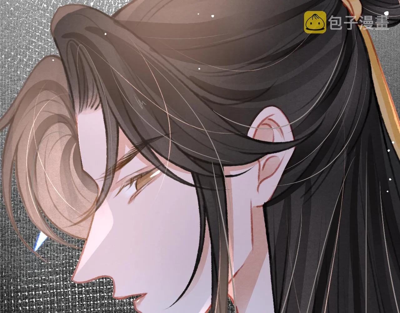 第35话洪区的危机 第106页