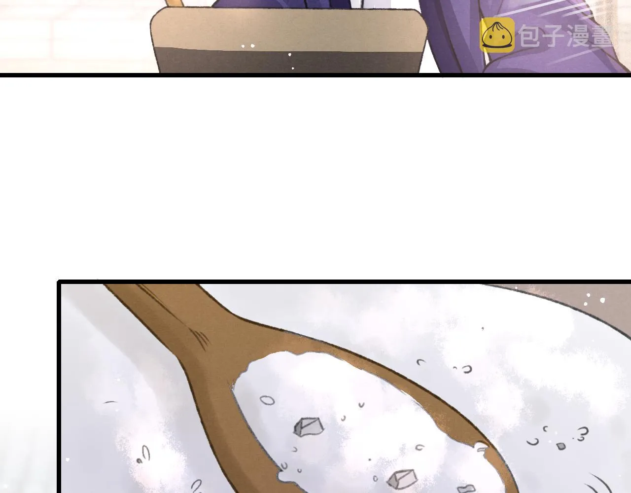 第35话洪区的危机 第115页