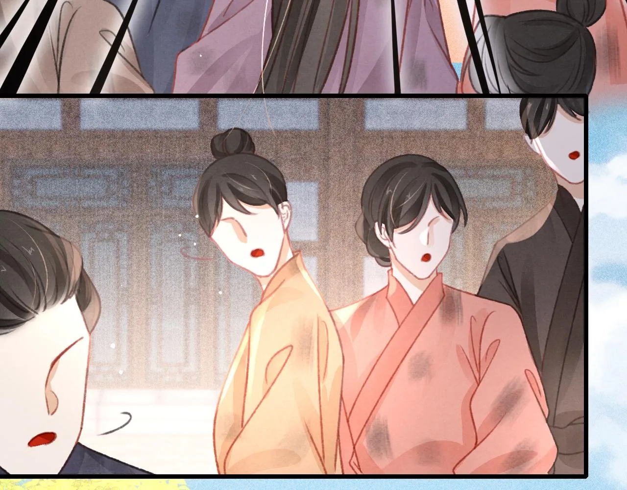 第35话洪区的危机 第130页
