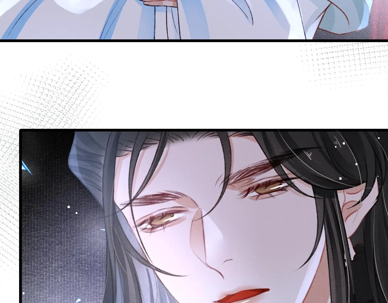 第43话真香定律 第18页