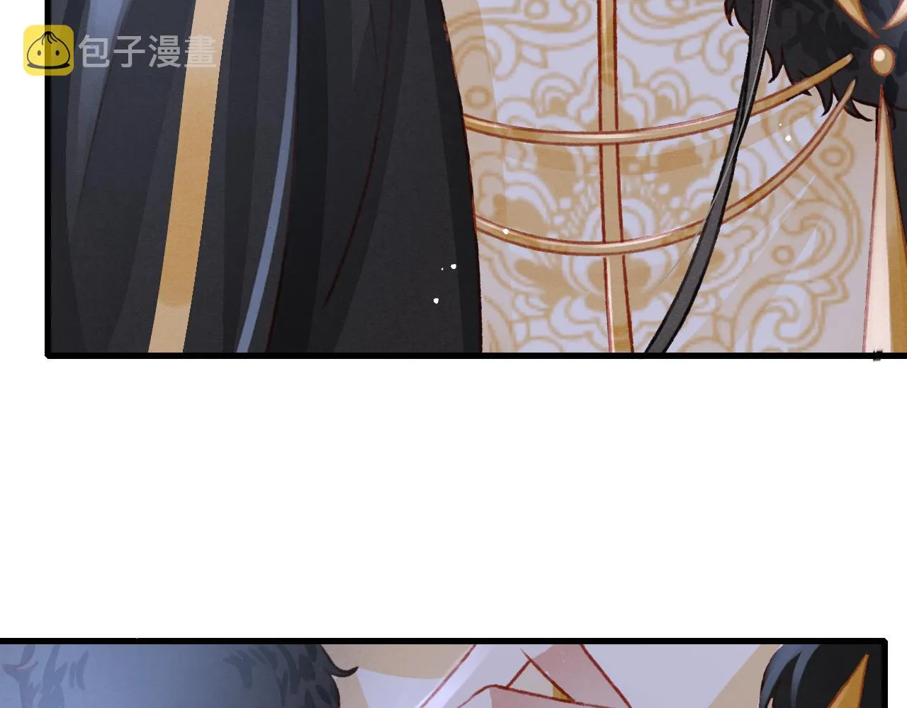 第43话真香定律 第56页