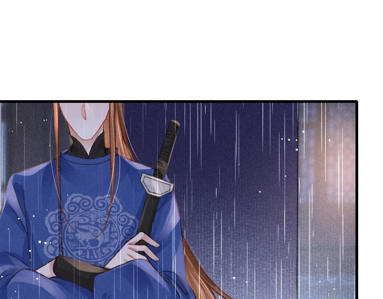 第42话调虎离山 第29页