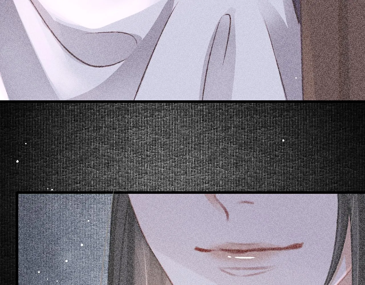 第42话调虎离山 第45页