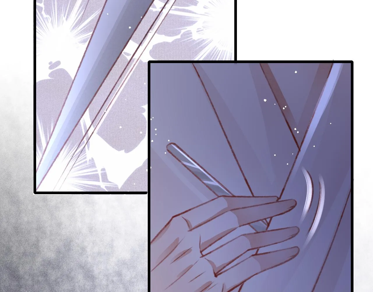 第42话调虎离山 第75页
