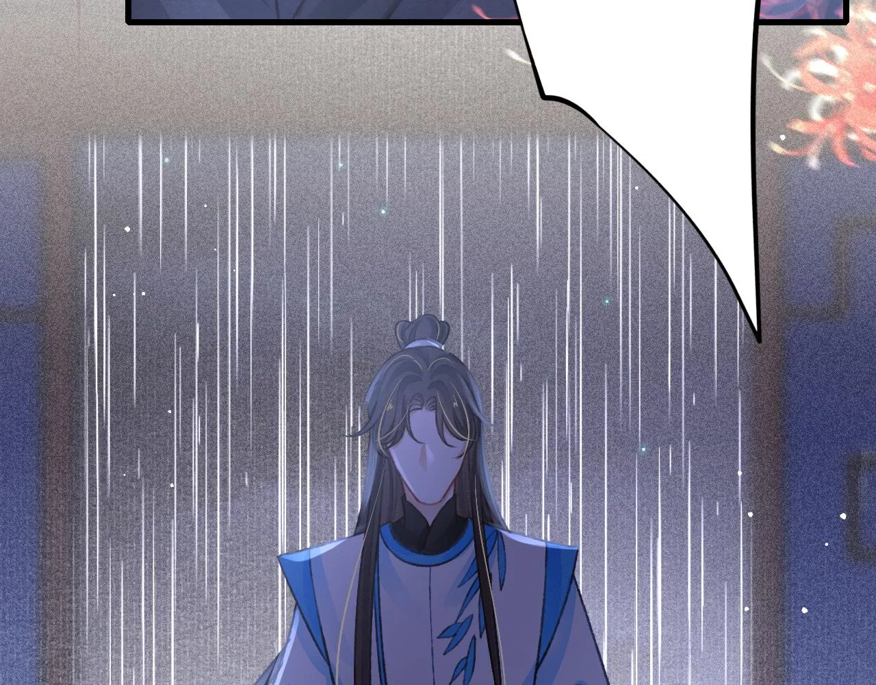 第42话调虎离山 第104页