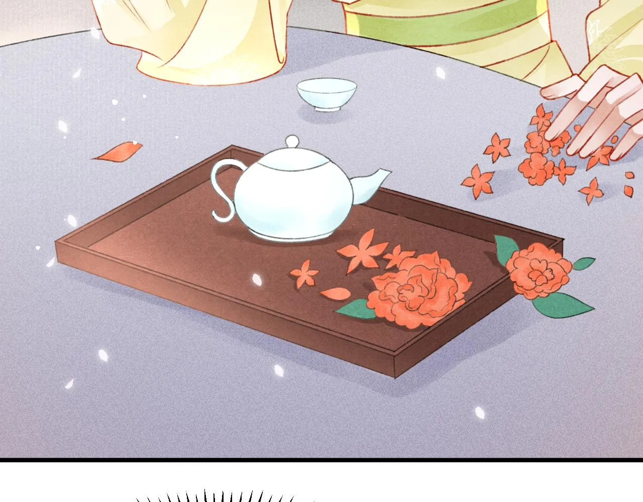 第44话发现秘密 第7页