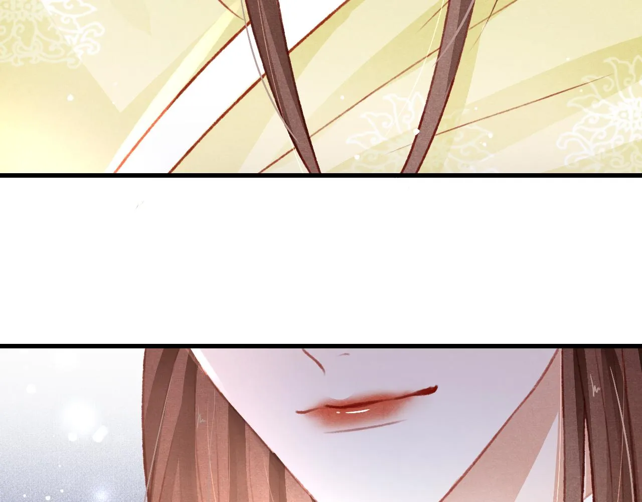 第44话发现秘密 第12页
