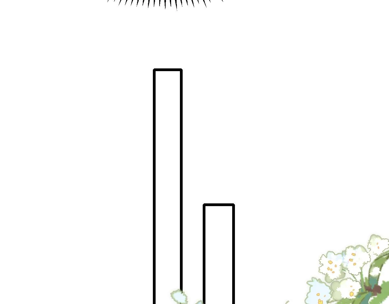 第44话发现秘密 第14页