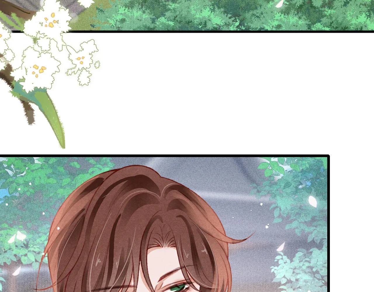 第44话发现秘密 第19页
