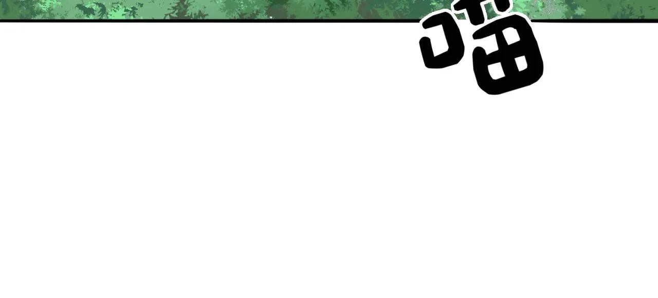 第44话发现秘密 第24页
