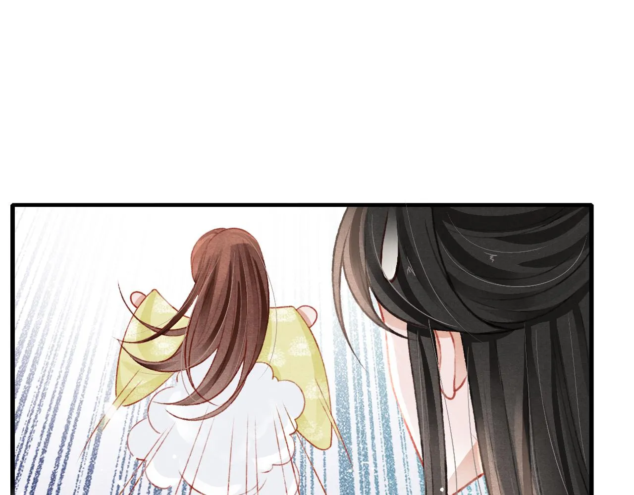 第44话发现秘密 第45页