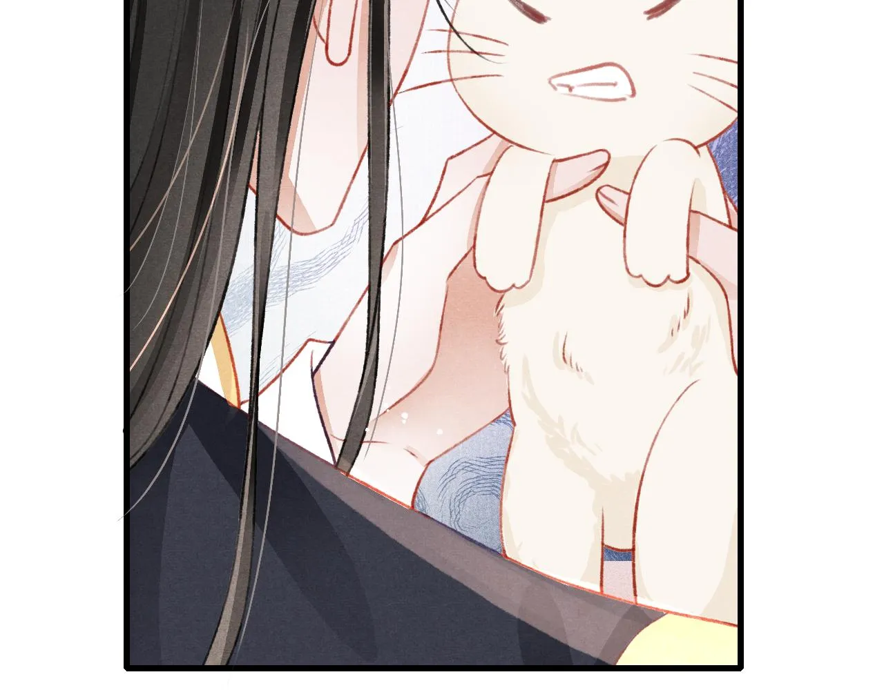 第44话发现秘密 第57页