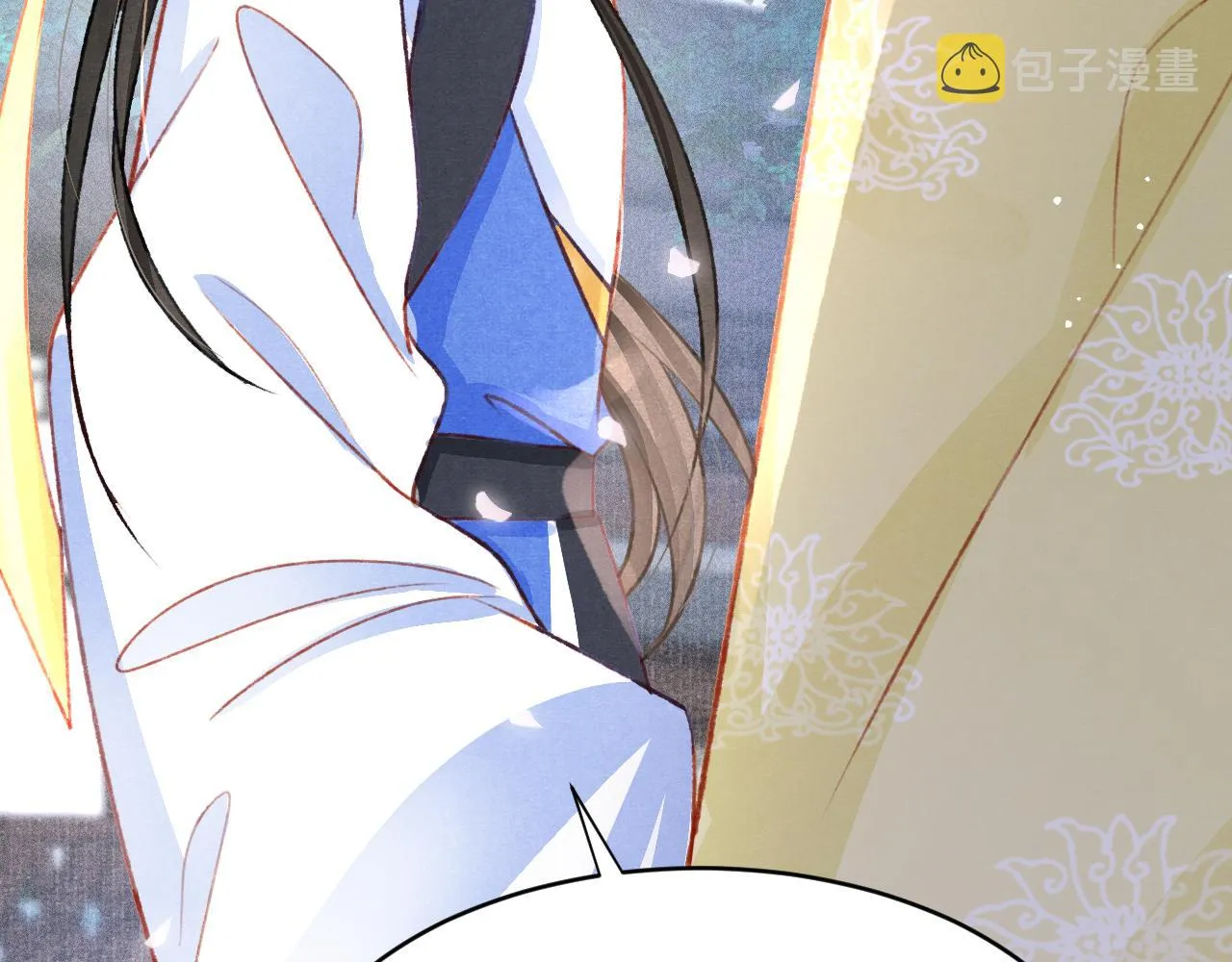 第44话发现秘密 第75页