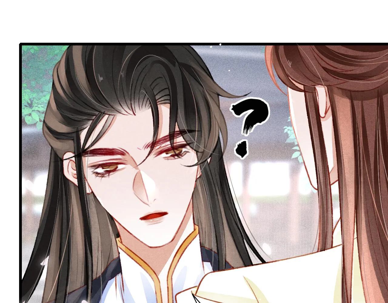 第44话发现秘密 第77页
