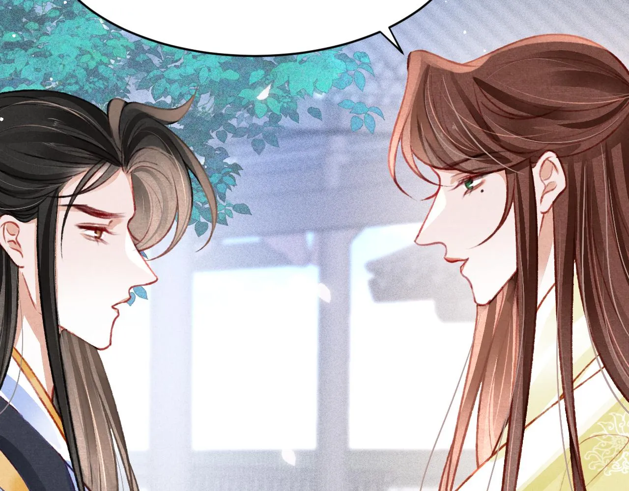 第44话发现秘密 第79页