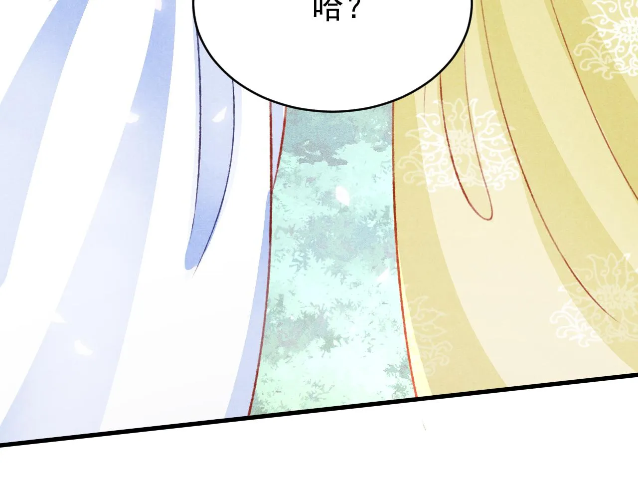 第44话发现秘密 第81页