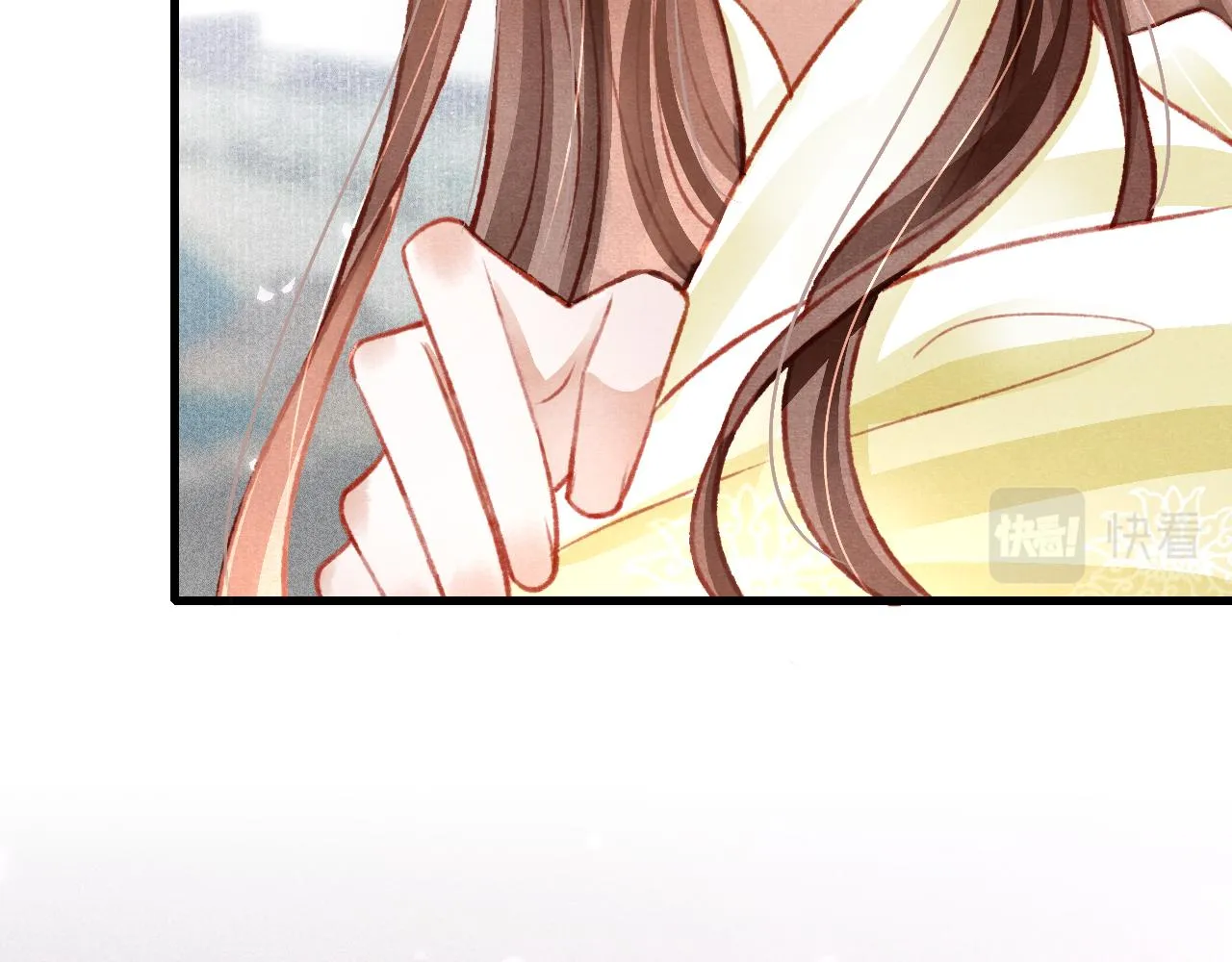 第45话 他是谁？ 第17页