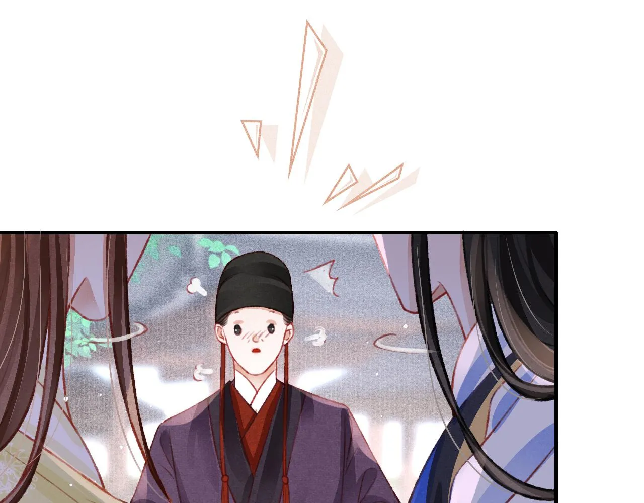 第45话 他是谁？ 第27页