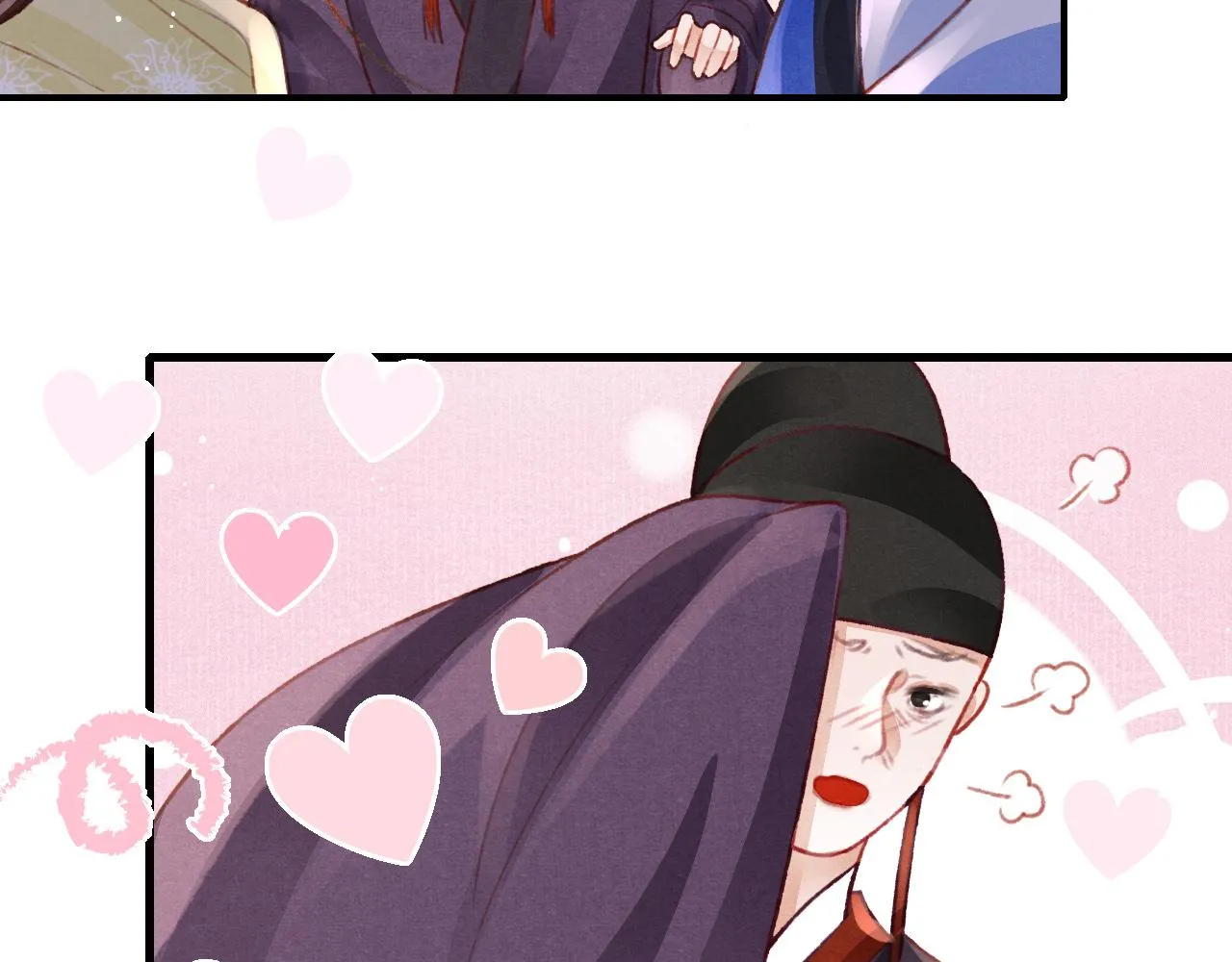 第45话 他是谁？ 第28页