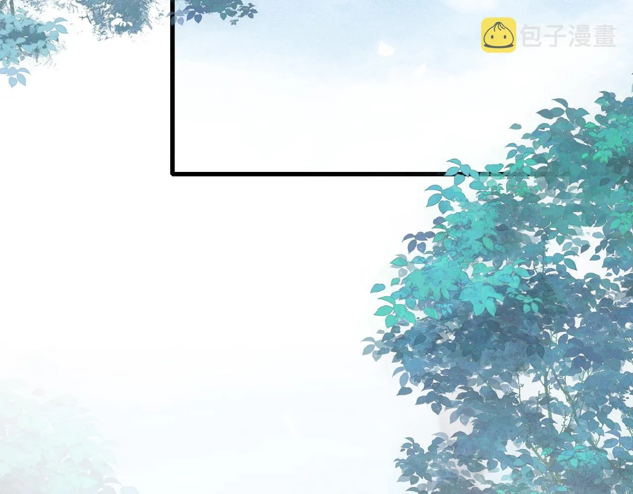 第45话 他是谁？ 第50页